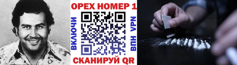 Cocaine Fish Scale  кракен как зайти  Сим  хочу наркоту 