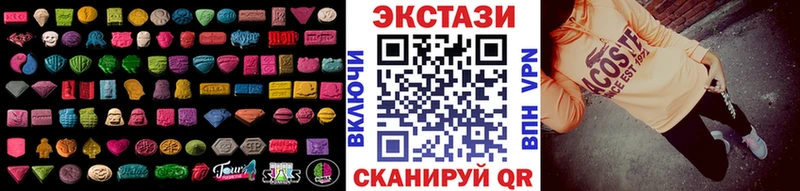 mega сайт  Сим  Экстази бентли 
