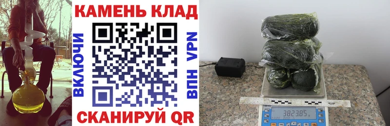kraken   Сим  ГАШИШ хэш  наркошоп 