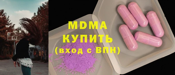 прущая мука Алзамай