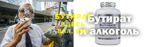 герыч Алексин