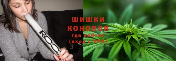 метамфетамин Алексеевка