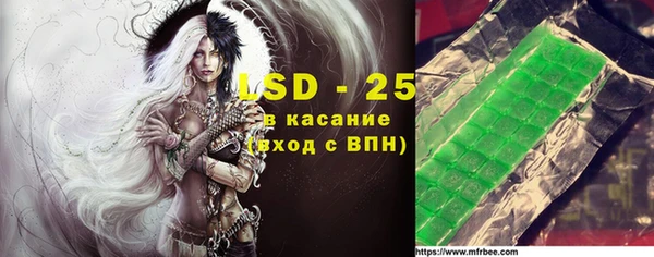 герыч Алексин