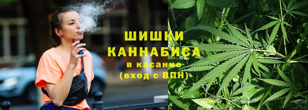 метамфетамин Алексеевка