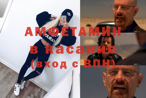 герыч Алексин