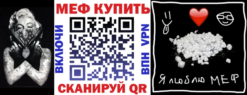 хочу   Сим  нарко площадка как зайти  МЕФ 4 MMC 