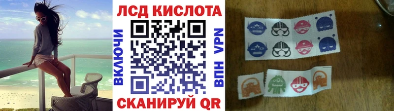 Наркотические марки 1,5мг  Сим 