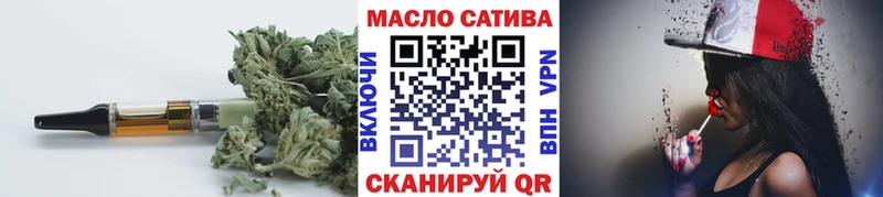 МЕГА как зайти  Сим  Дистиллят ТГК вейп с тгк 
